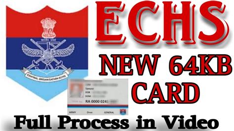 echs online smart card application 2018|echs card application.